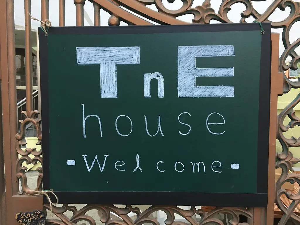 Tne House Hotel Seoul Gæstehus